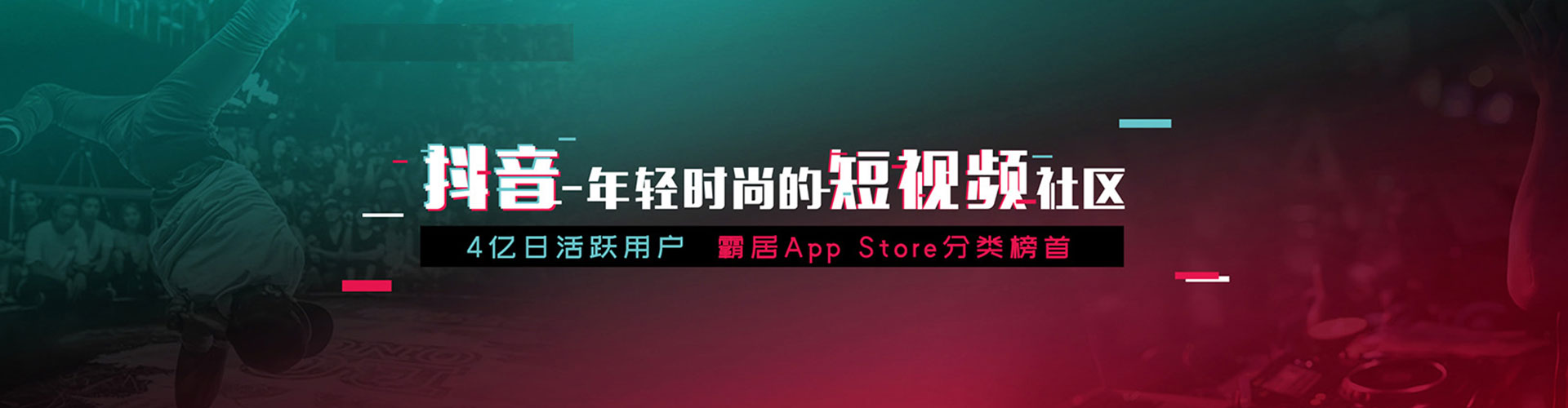 隆安百度推广优化